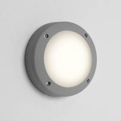 Astro Lighting Arta 150  7117 40W G9 IP54 Painted Silver Wall Light (LOW STOCK - PLEASE CALL)